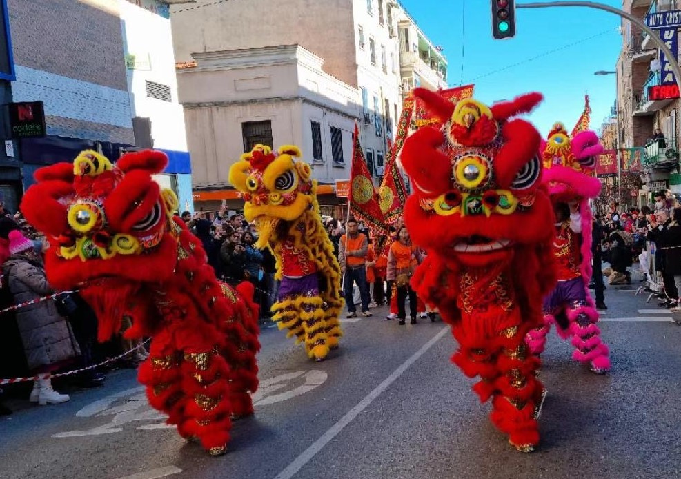 Danza del León