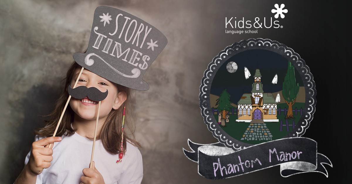 Phantom Manor