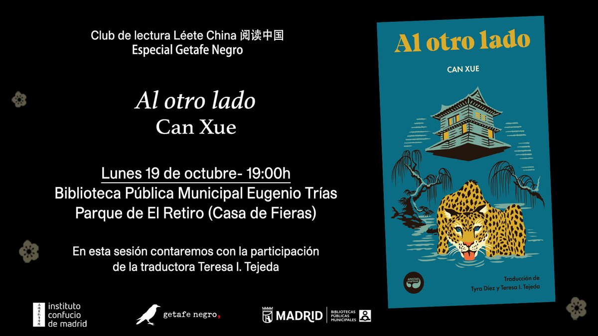Al otro lado de Can Xue